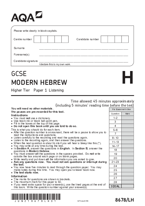 Hebrew 8678/LH June 2021