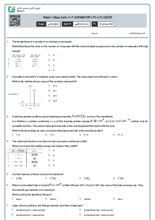 Paper 1 May/June 2019 CHEMISTRY (9701/11) IGCSE