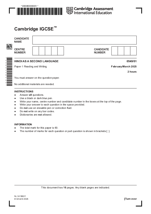 Hindi as a Second Language 0549/01 March 2025
