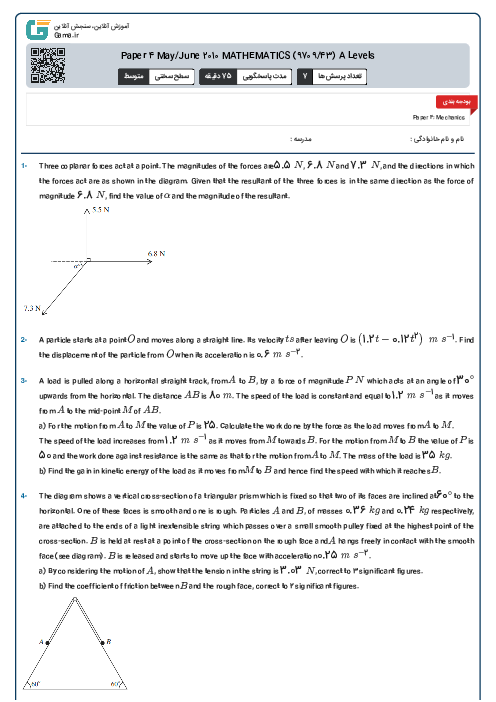 Paper 4 May/June 2010 MATHEMATICS (9709/43) A Levels