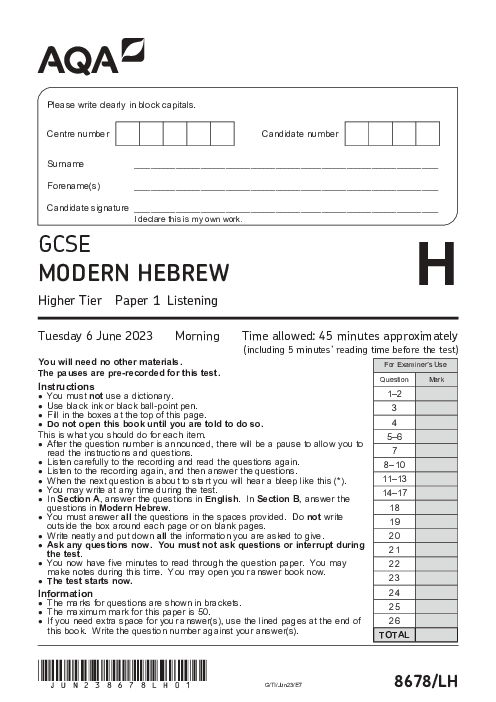 Hebrew 8678/LH June 2023