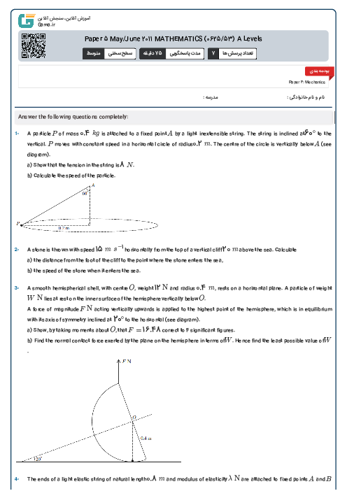 Paper 5 May/June 2011 MATHEMATICS (9709/53) A Levels