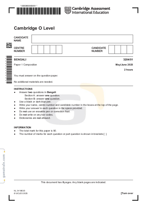 Bengali 3204/01 May June 2025