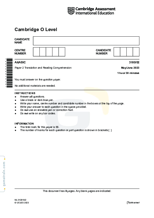 Arabic 3180/02 May June 2023