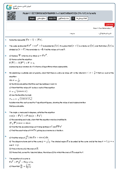 Paper 2 OCTOBER/NOVEMBER 2002 MATHEMATICH (9709/2) A Levels