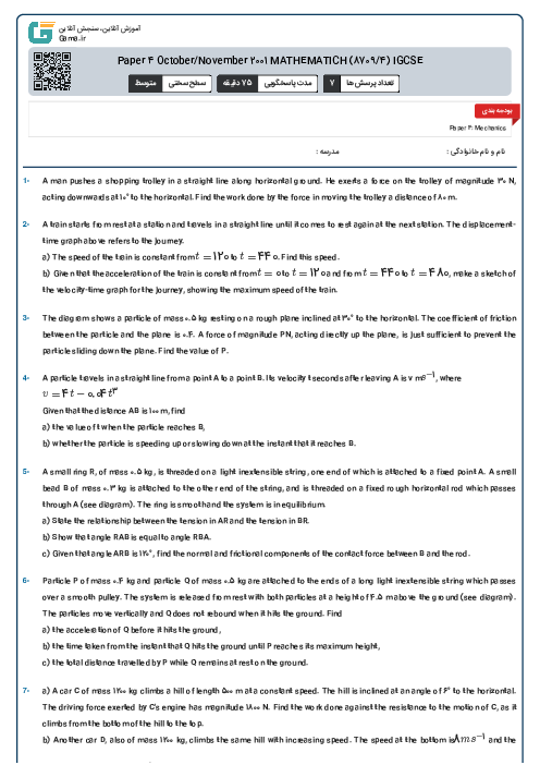 Paper 4 October/November 2001 MATHEMATICH (8709/4) IGCSE