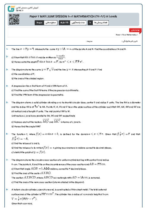 Paper 2 MAY/JUNE SESSION 2002 MATHEMATICH (9709/1) A Levels