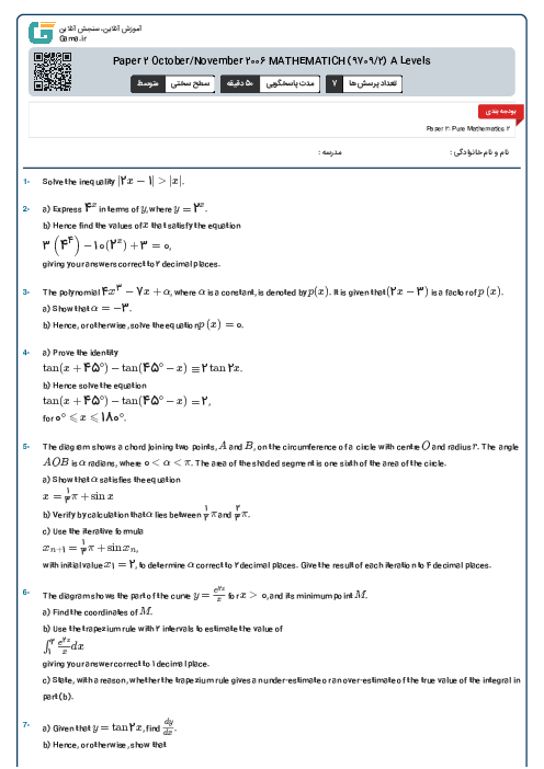 Paper 2 October/November 2006 MATHEMATICH (9709/2) A Levels