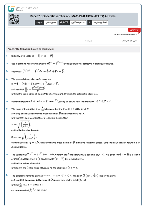 Paper 2 October/November 2010 MATHEMATICS (9709/21) A Levels