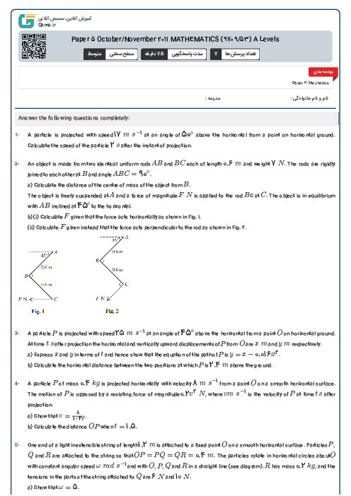 Paper 5 October/November 2011 MATHEMATICS (9709/53) A Levels