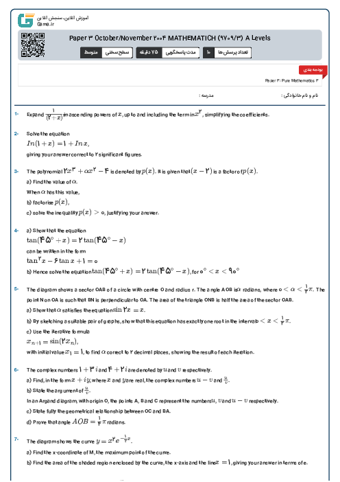 Paper 3 October/November 2004 MATHEMATICH (9709/3) A Levels