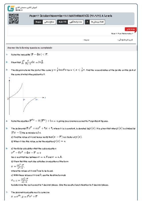 Paper 2 October/November 2011 MATHEMATICS (9709/21) A Levels