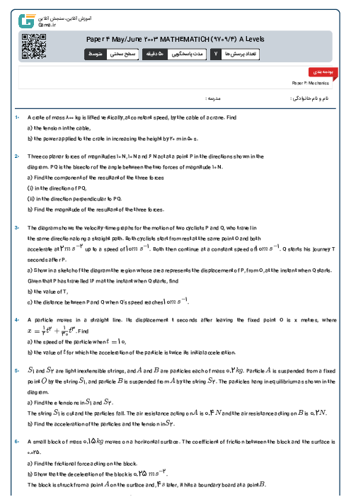 Paper 4 May/June 2003 MATHEMATICH (9709/4) A Levels