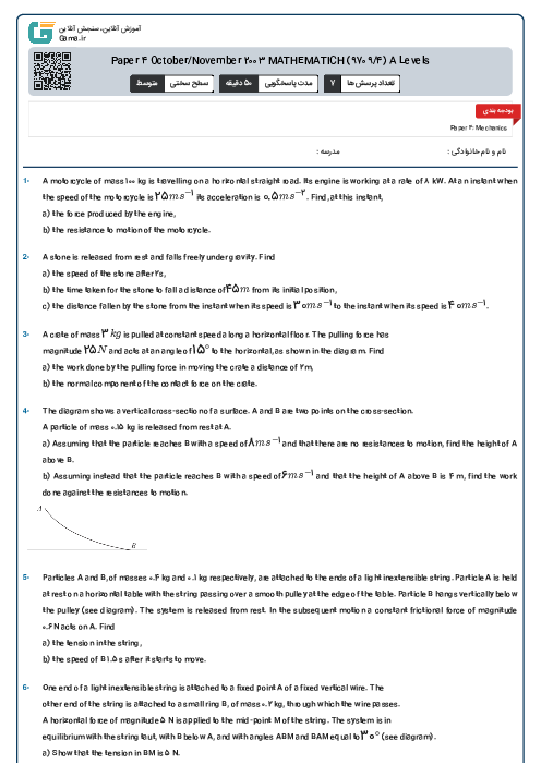 Paper 4 October/November 2003 MATHEMATICH (9709/4) A Levels