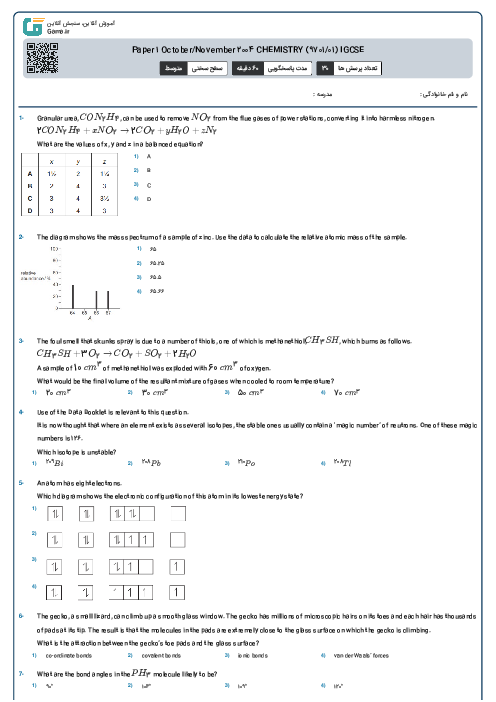 Paper 1 October/November 2004 CHEMISTRY (9701/01) IGCSE