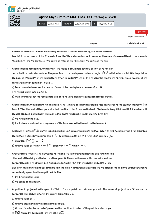 Paper 5 May/June 2003 MATHEMATICH (9709/5) A Levels