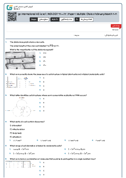 Paper 1 February/March 2021  BIOLOGY(9700) AS Level