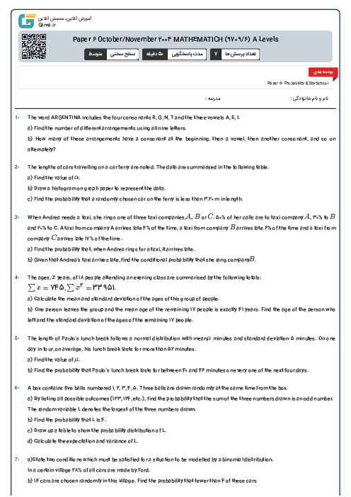 Paper 6 October/November 2004 MATHEMATICH (9709/6) A Levels