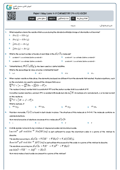 Paper 1 May/June 2016 CHEMISTRY (9701/11) IGCSE