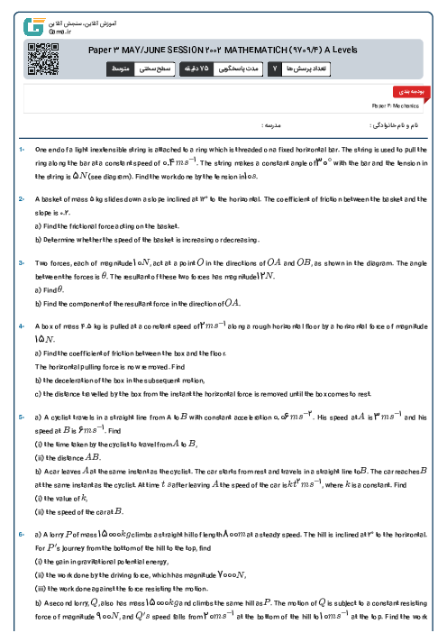 Paper 3 MAY/JUNE SESSION 2002 MATHEMATICH (9709/4) A Levels