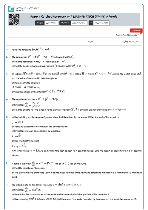 Paper 2 October/November 2005 MATHEMATICH (9709/2) A Levels