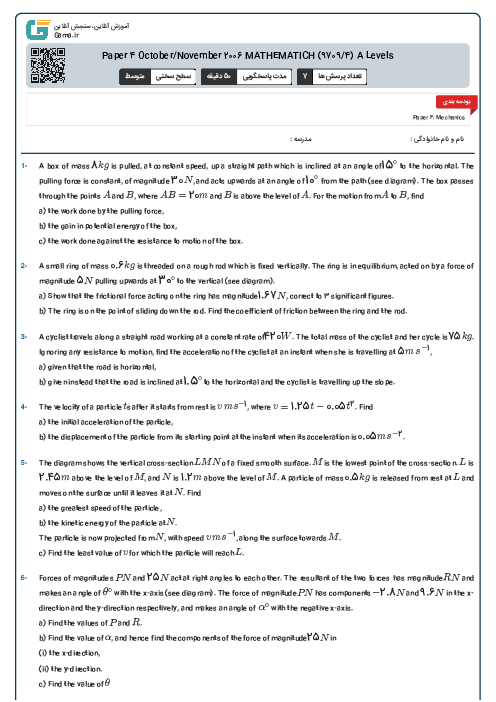 Paper 4 October/November 2006 MATHEMATICH (9709/4) A Levels