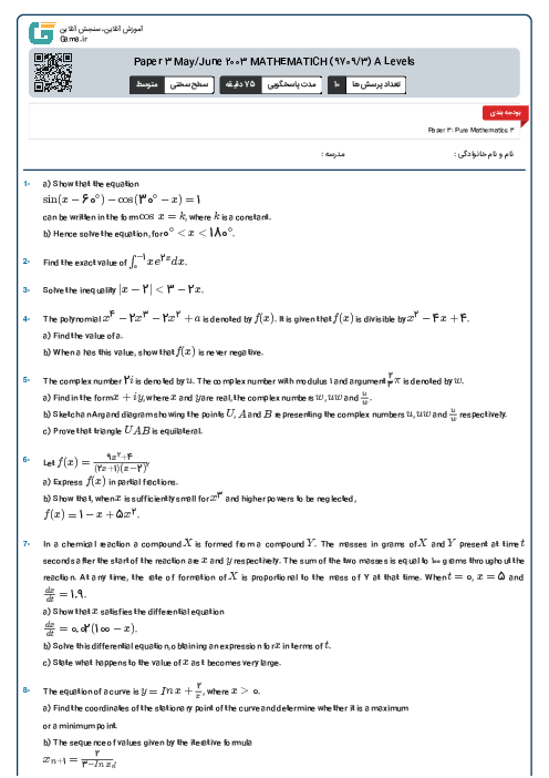 Paper 3 May/June 2003 MATHEMATICH (9709/3) A Levels