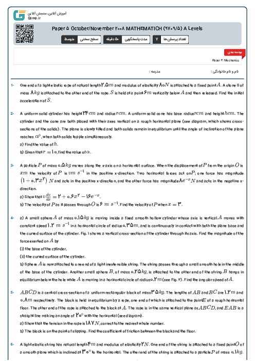 Paper 5 October/November 2008 MATHEMATICH (9709/5) A Levels