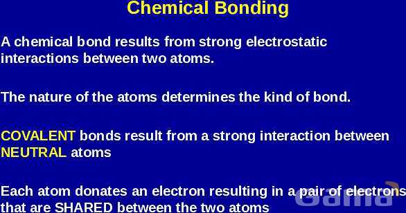 Chemical Bonds Explained: Covalent vs. Ionic Bonds, Electronegativity, and Naming Compounds | A Comprehensive Guide to Chemical Bonding- پیش نمایش