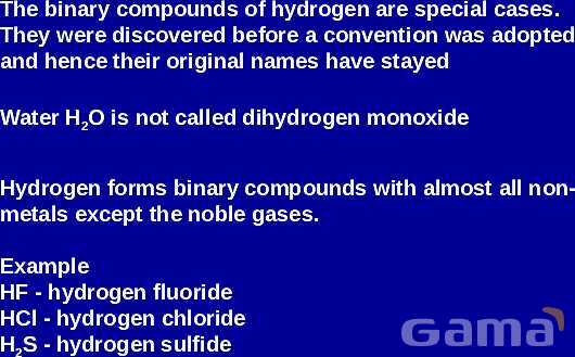 Chemical Bonds Explained: Covalent vs. Ionic Bonds, Electronegativity, and Naming Compounds | A Comprehensive Guide to Chemical Bonding- پیش نمایش