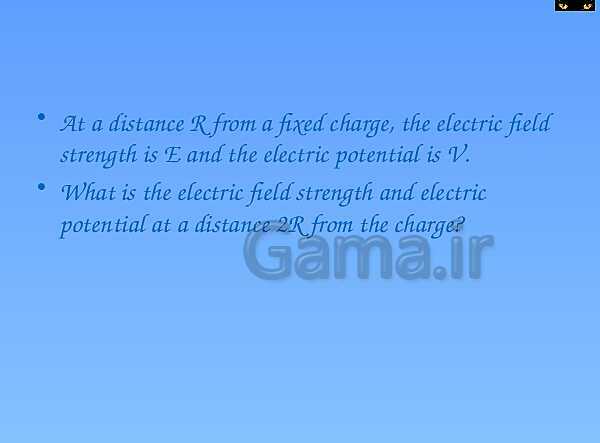 A Level Physics PowerPoint Presentation | Electric Field Questions- پیش نمایش