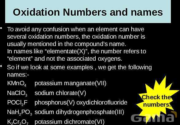 Redox Reactions | Free Chemistry PowerPoint- پیش نمایش