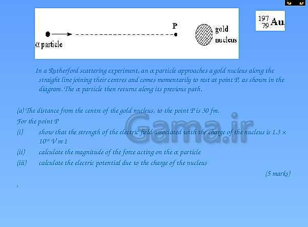 A Level Physics PowerPoint Presentation | electric field- پیش نمایش