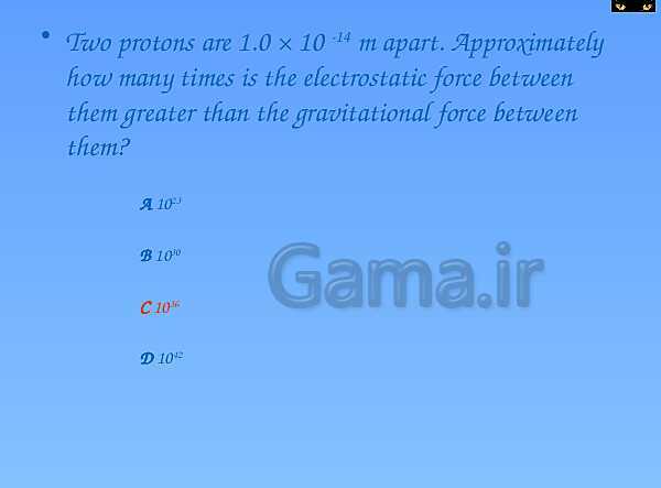 A Level Physics PowerPoint Presentation | electric field- پیش نمایش