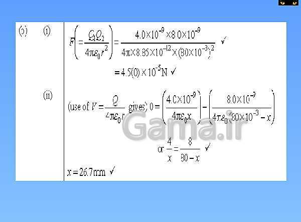 A Level Physics PowerPoint Presentation | electric field- پیش نمایش