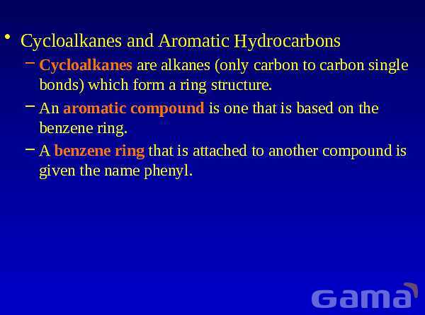 Organic Chemistry | Free Chemistry PowerPoint- پیش نمایش