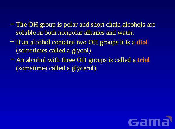 Organic Chemistry | Free Chemistry PowerPoint- پیش نمایش