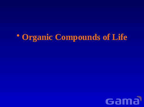 Organic Chemistry | Free Chemistry PowerPoint- پیش نمایش