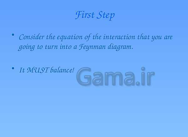 A Level Physics PowerPoint Presentation | Feynman Diagrams- پیش نمایش