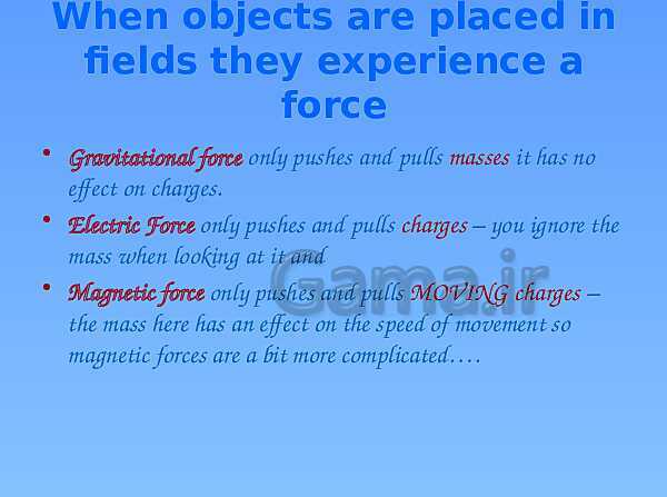 A Level Physics PowerPoint Presentation | What is a field?- پیش نمایش