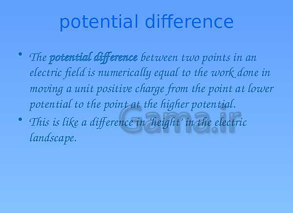 A Level Physics PowerPoint Presentation | What is a field?- پیش نمایش