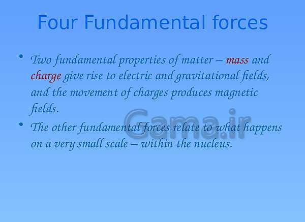 A Level Physics PowerPoint Presentation | What is a field?- پیش نمایش