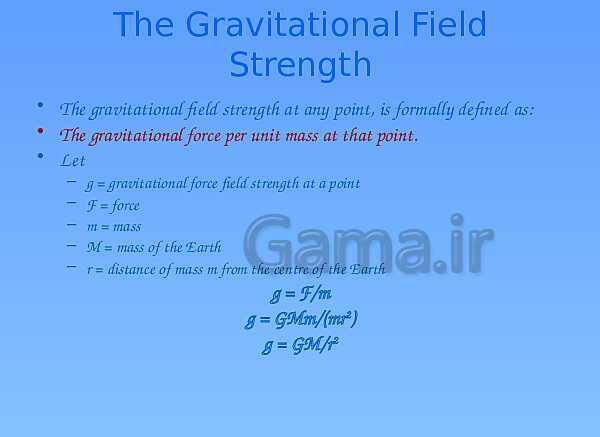 A Level Physics PowerPoint Presentation | What is a field?- پیش نمایش