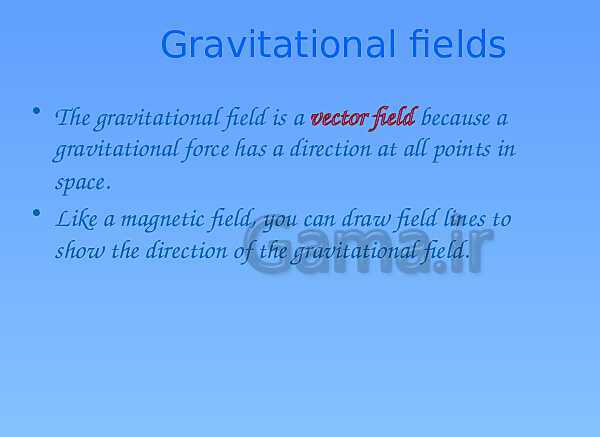 A Level Physics PowerPoint Presentation | What is a field?- پیش نمایش