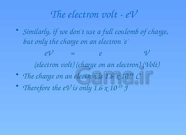 A Level Physics PowerPoint Presentation | Introduction to Particles - پیش نمایش