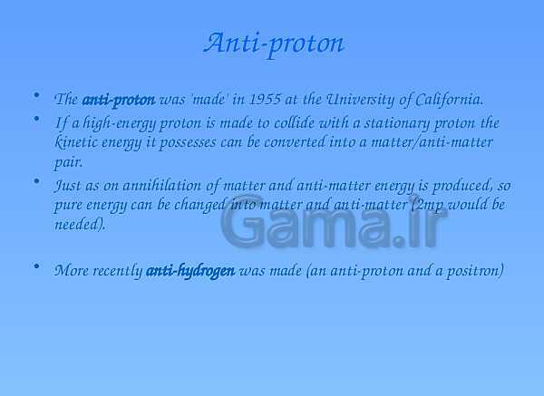 A Level Physics PowerPoint Presentation | Introduction to Particles - پیش نمایش