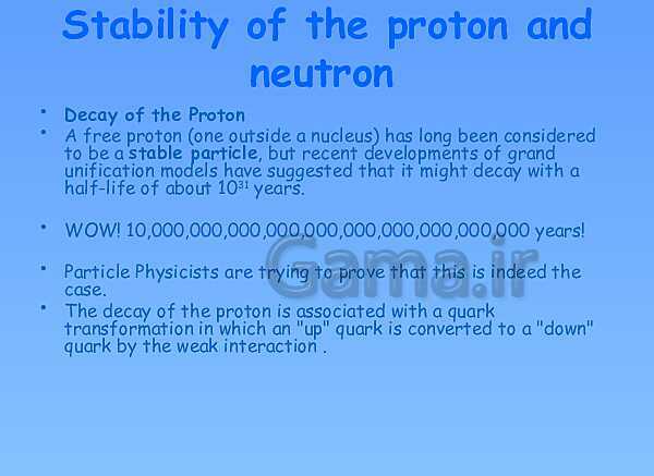 A Level Physics PowerPoint Presentation | Stability of the proton - پیش نمایش