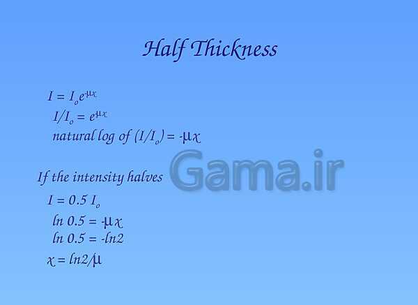 A Level Physics PowerPoint Presentation | X Rays- پیش نمایش