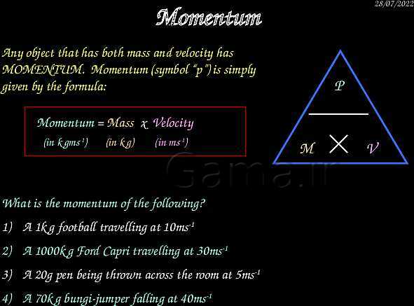 A Level Physics PowerPoint Presentation | mechanics- پیش نمایش