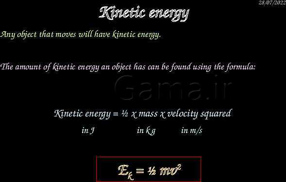 A Level Physics PowerPoint Presentation | mechanics- پیش نمایش